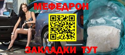 mdma Можга