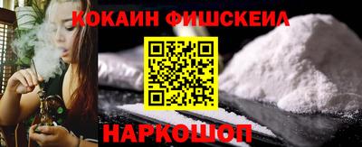 а пвп мука Можайск