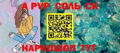mdma Можга