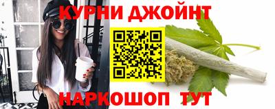 mdma Можга