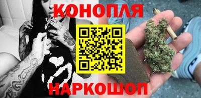 spice Моздок