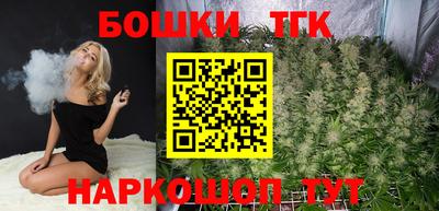 а пвп мука Можайск