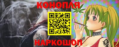 а пвп мука Можайск