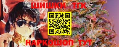 mdma Можга