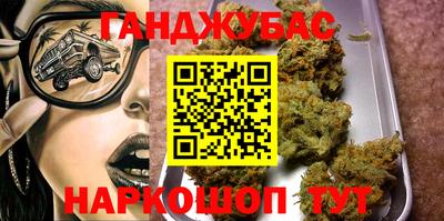 spice Моздок