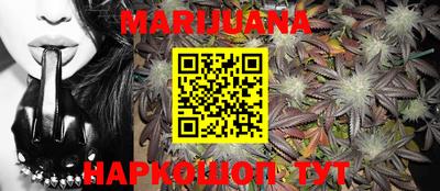 mdma Можга
