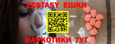 а пвп мука Можайск