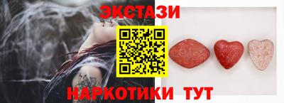 а пвп мука Можайск