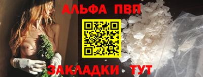 mdma Можга