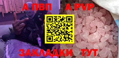 mdma Можга