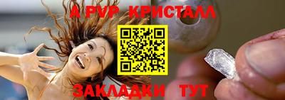 mdma Можга