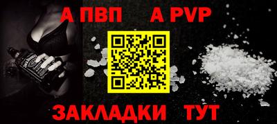 mdma Можга