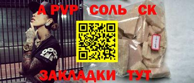 mdma Можга